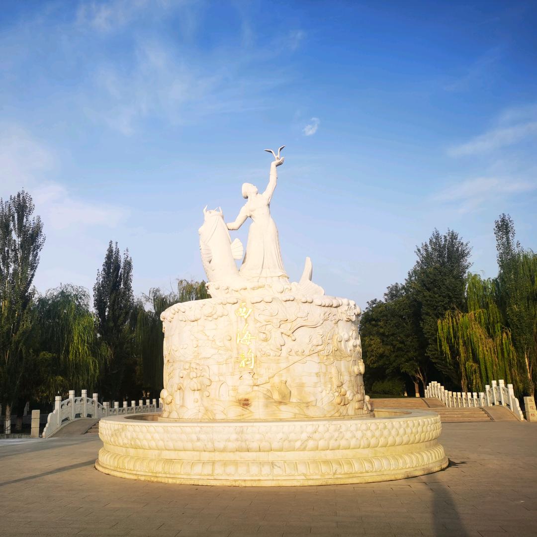 寻“北斗星”Meng