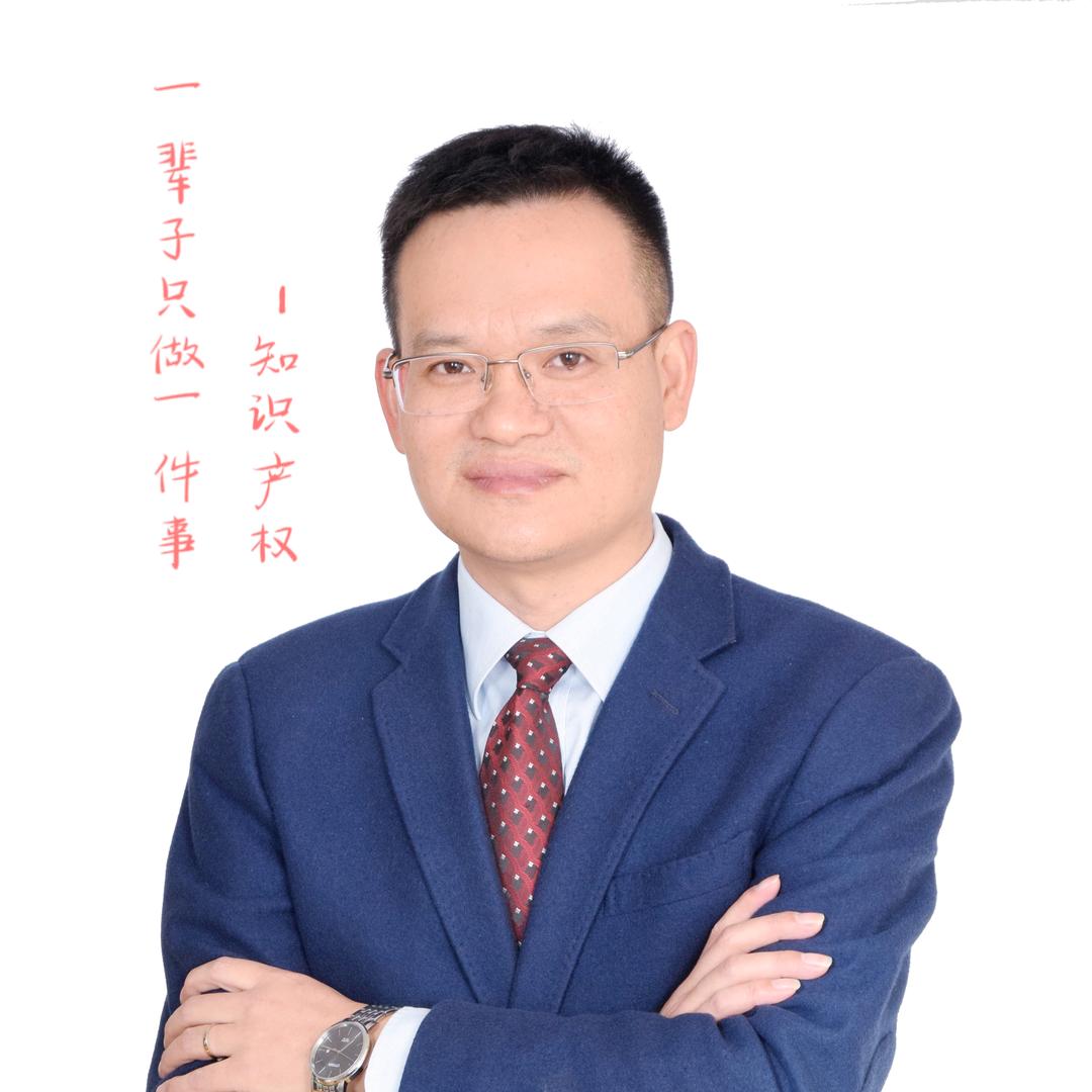 品创专利商标代理（程春生知识产权专家）