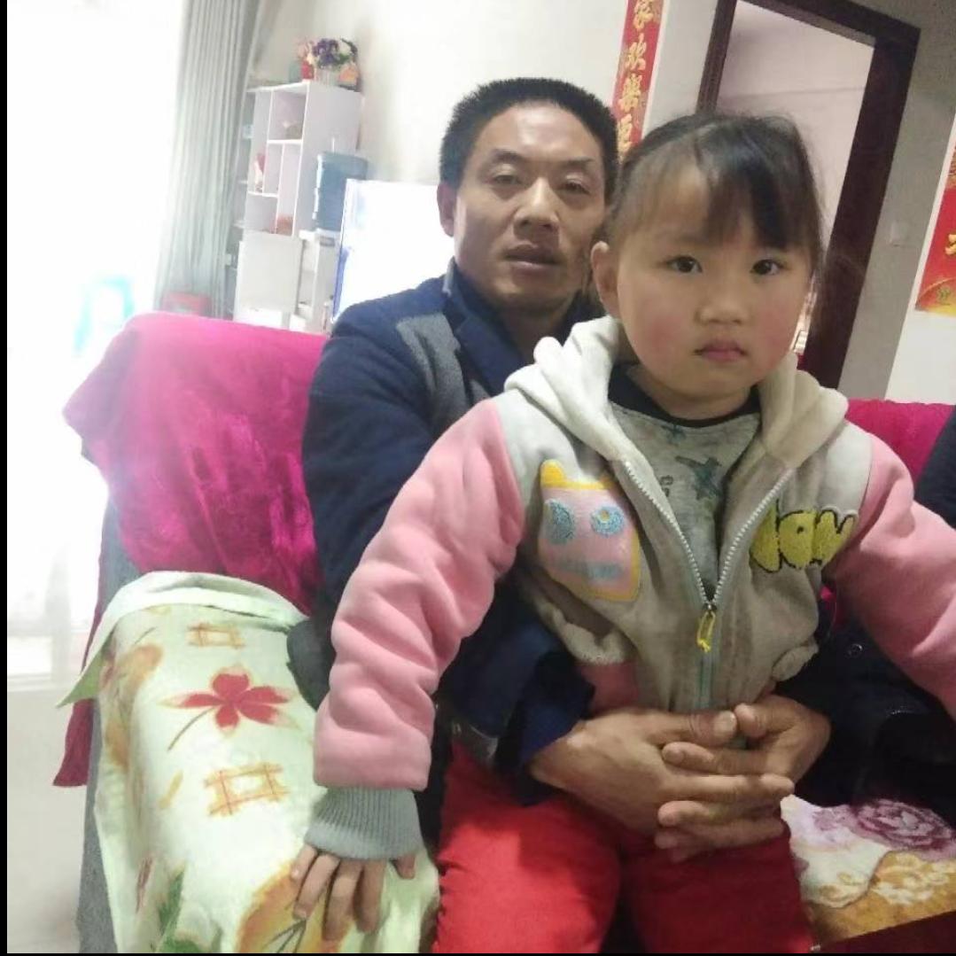 一生平安,