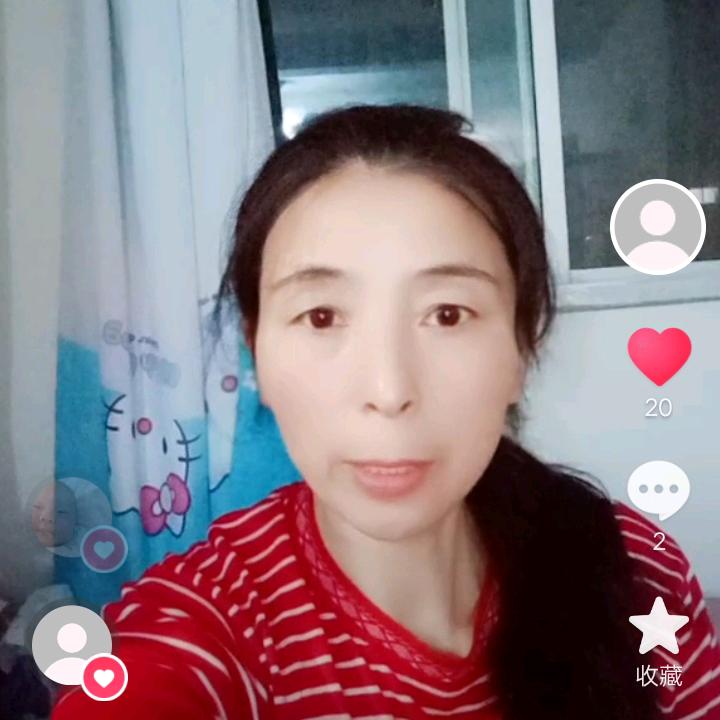 秀