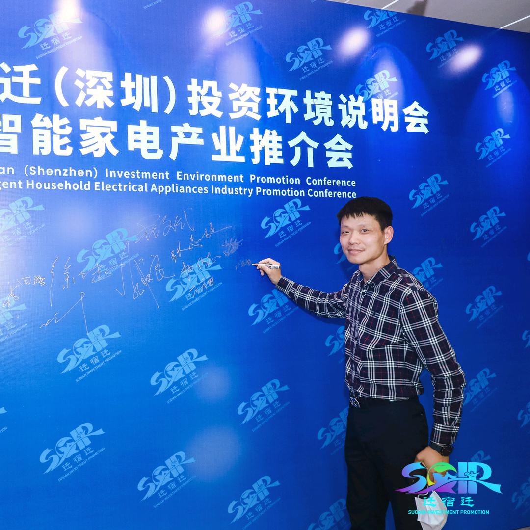 叶剑封侯