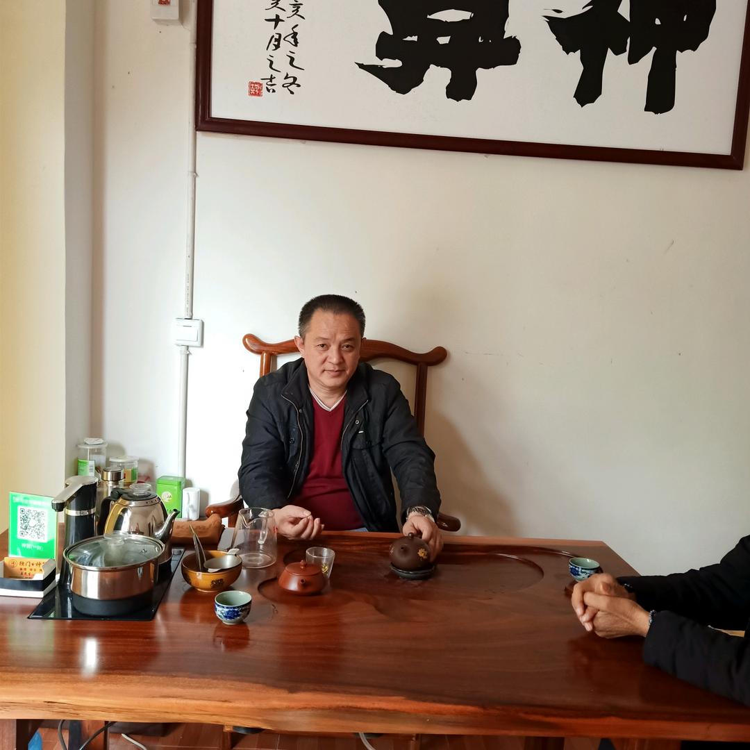 （七星水法）王老师