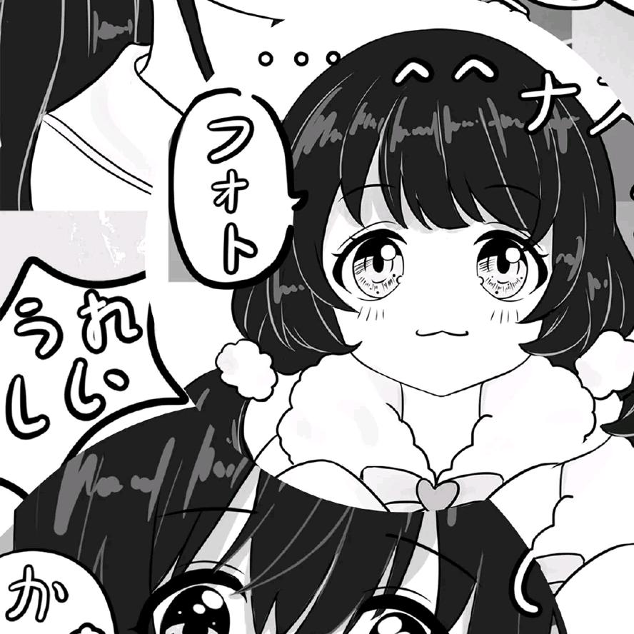 抹忆