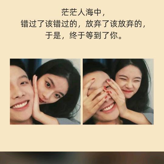 高小样🥰미란이야