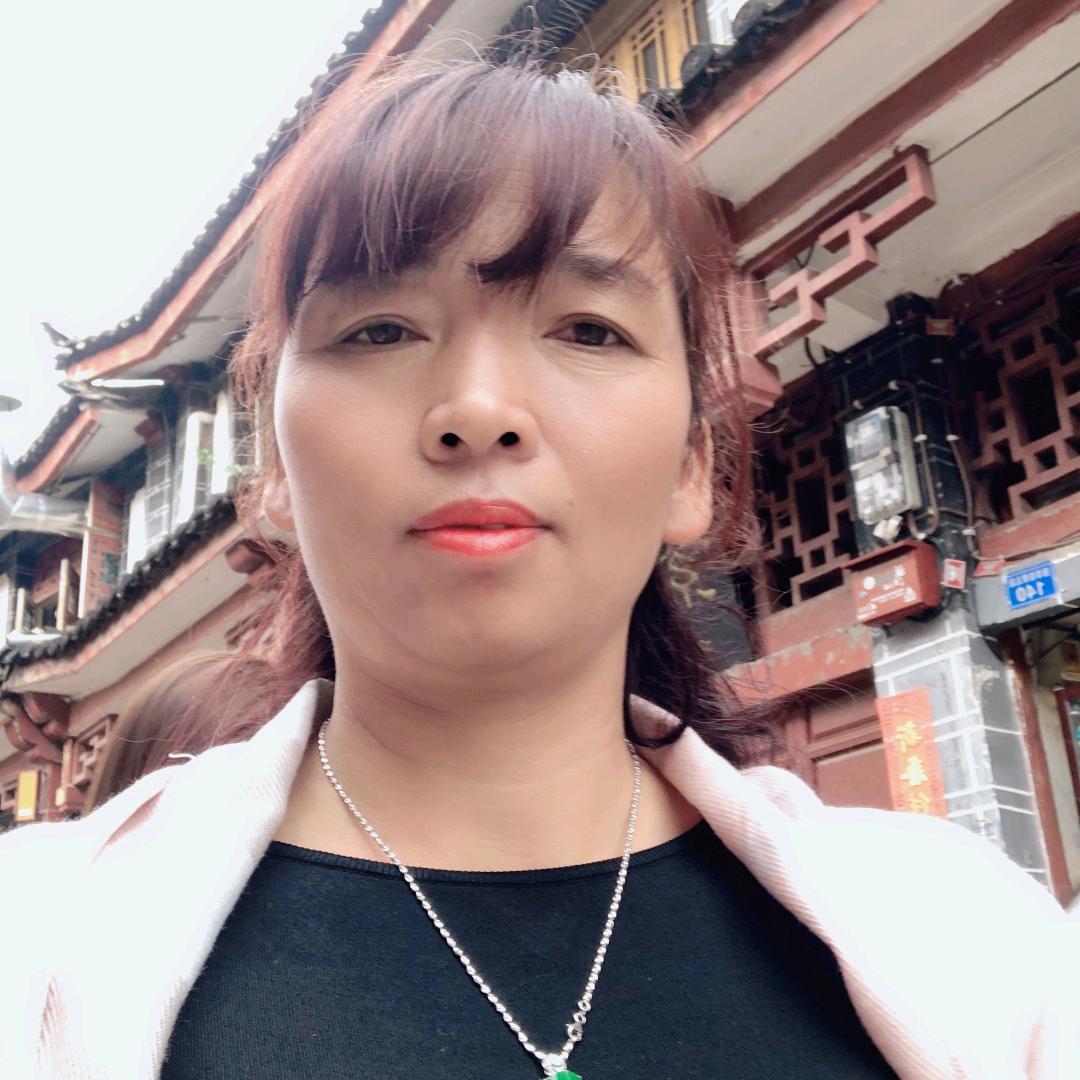 艳美