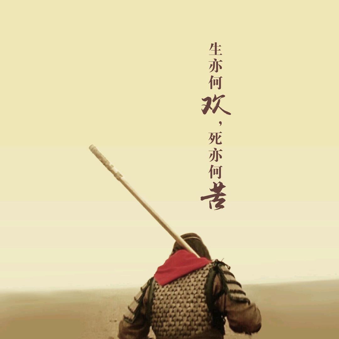 老僧