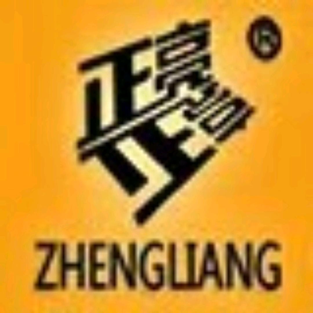 正亮淀粉制品有限公司