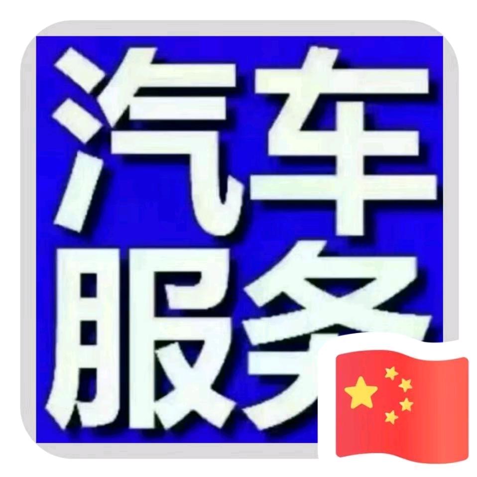 夏天