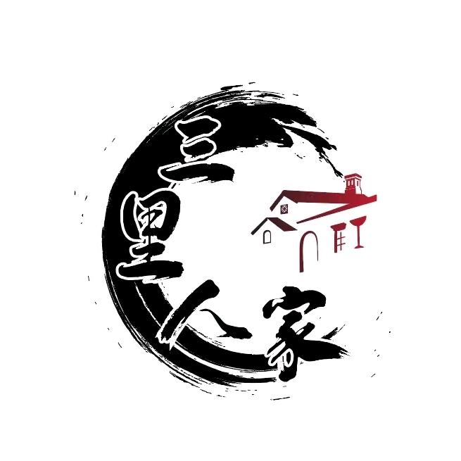 三里人家潘云清
