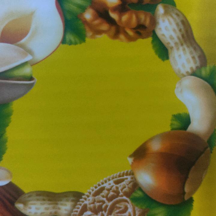 辉弘