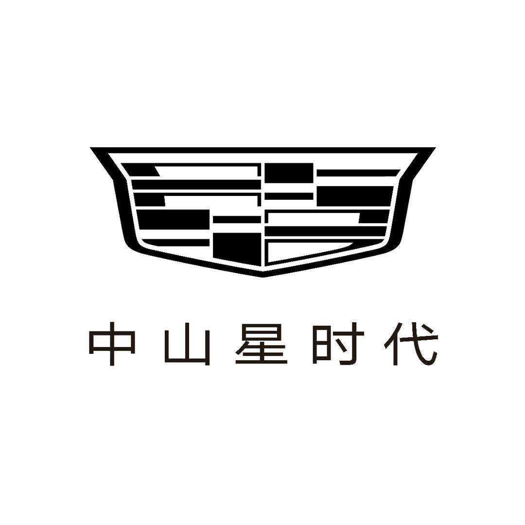 凯迪拉克-中山星时代(长江北路店)