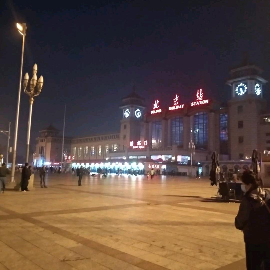 好运气
