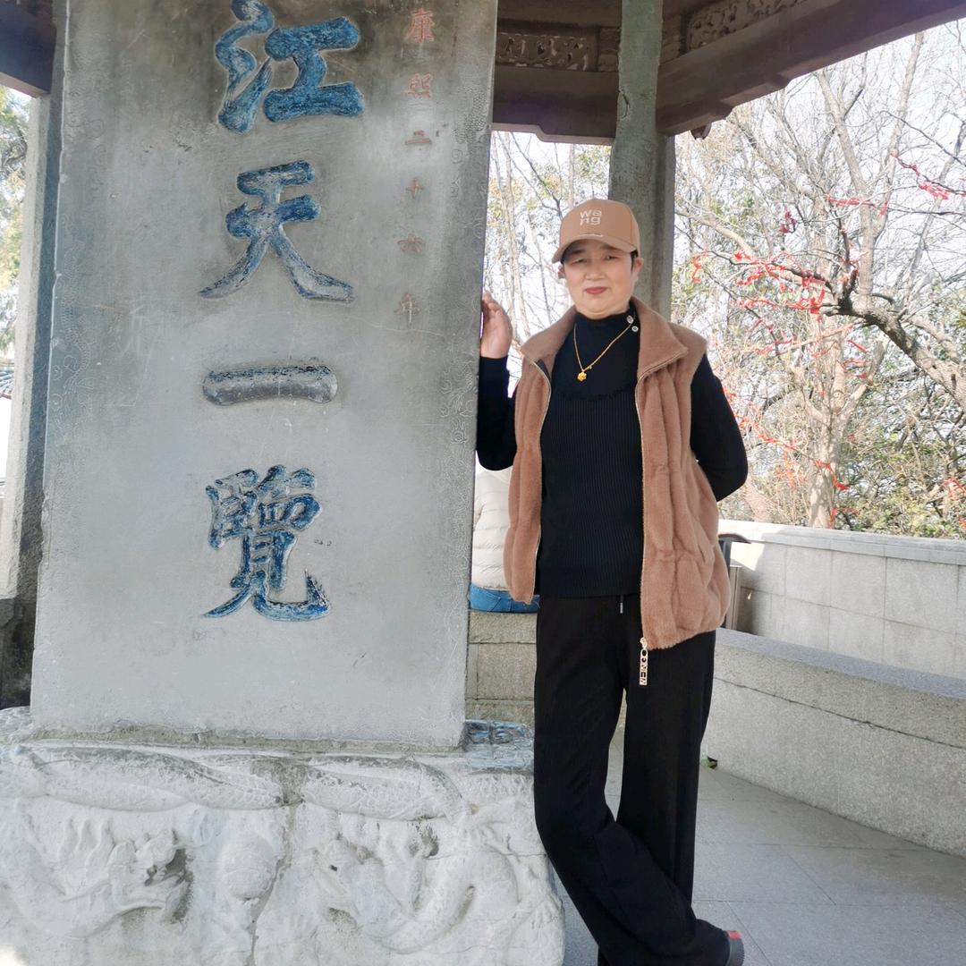 雪花飘落到唐洋