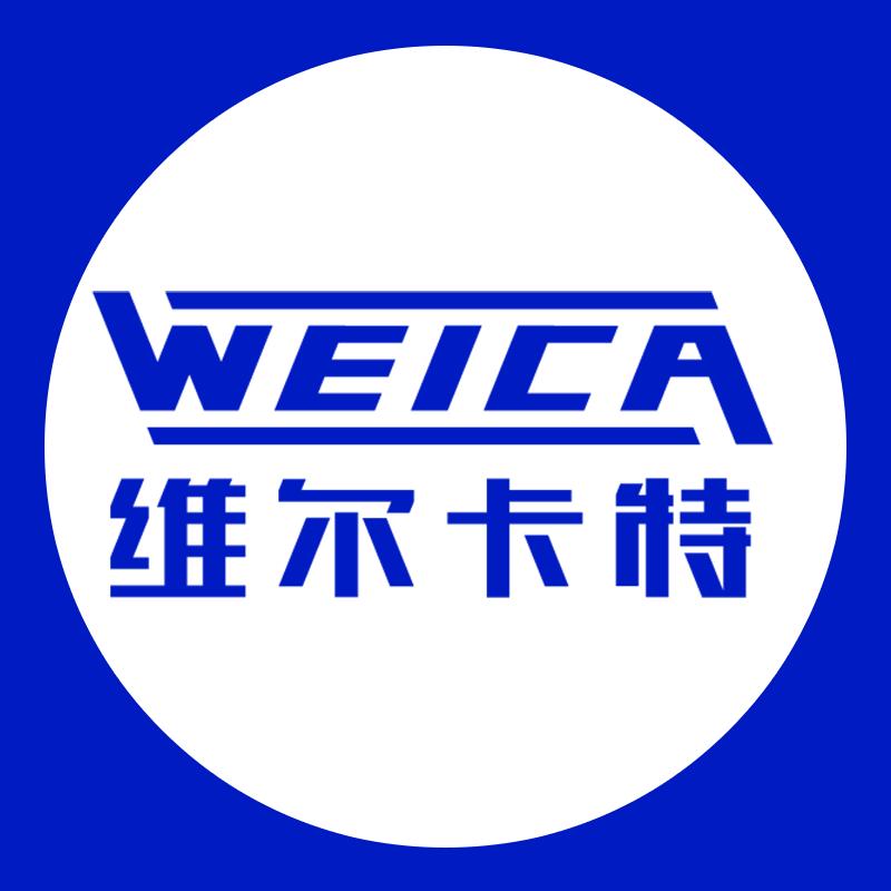 维尔卡特官方旗舰店