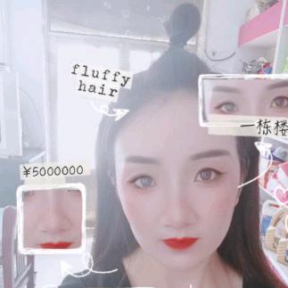 ✨🌟✨袁玲🌟✨🌟