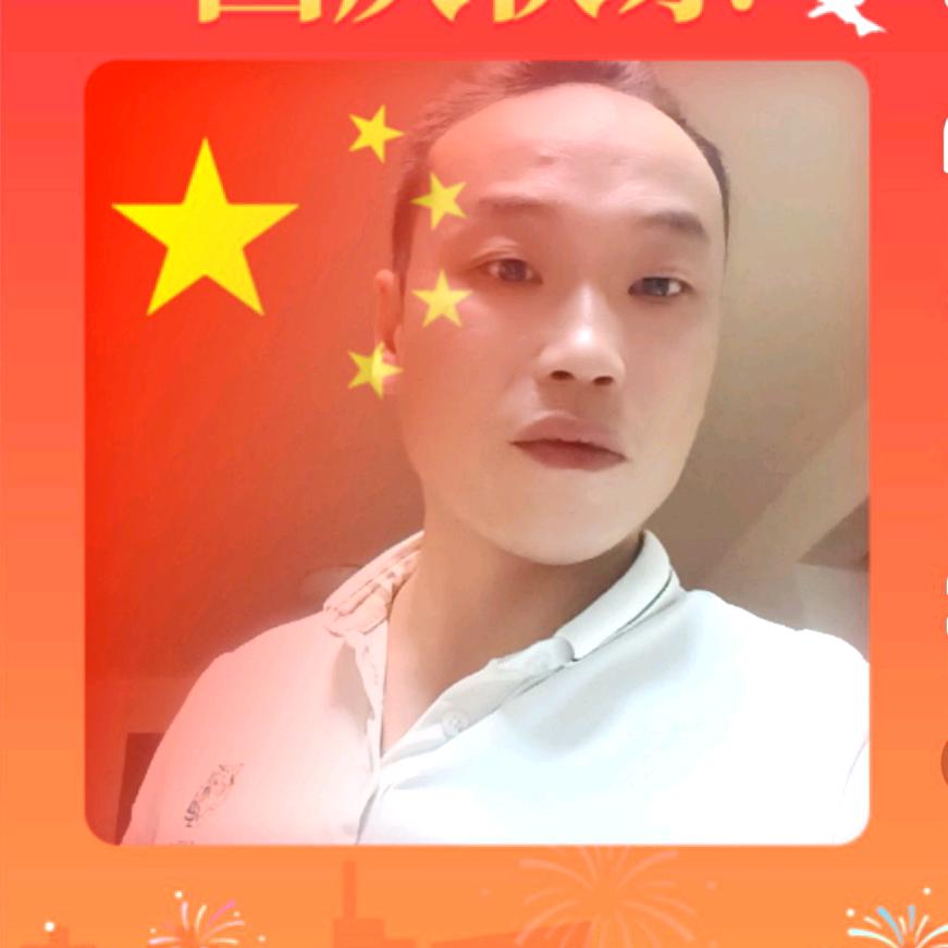 汪凸斯瑞