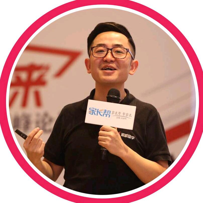 亮老师再说留学