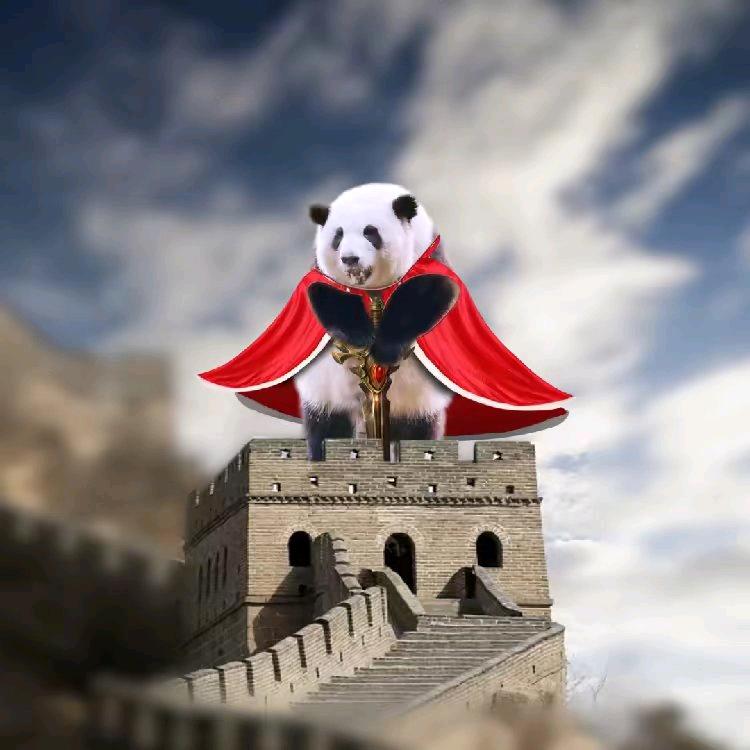 🌞厚德载物🌞