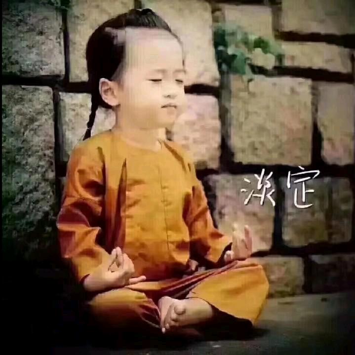 在路上