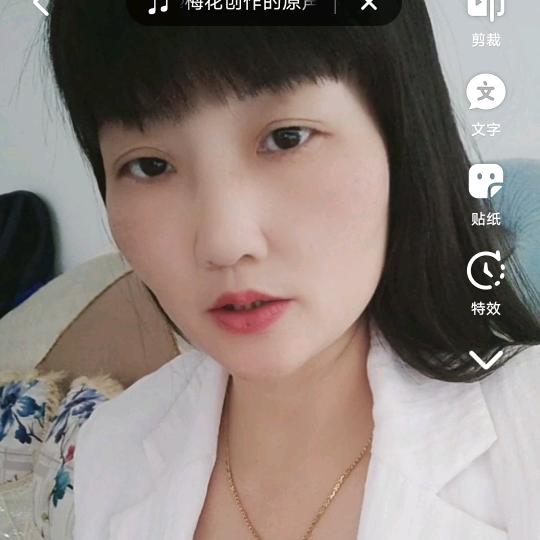 黄姐，