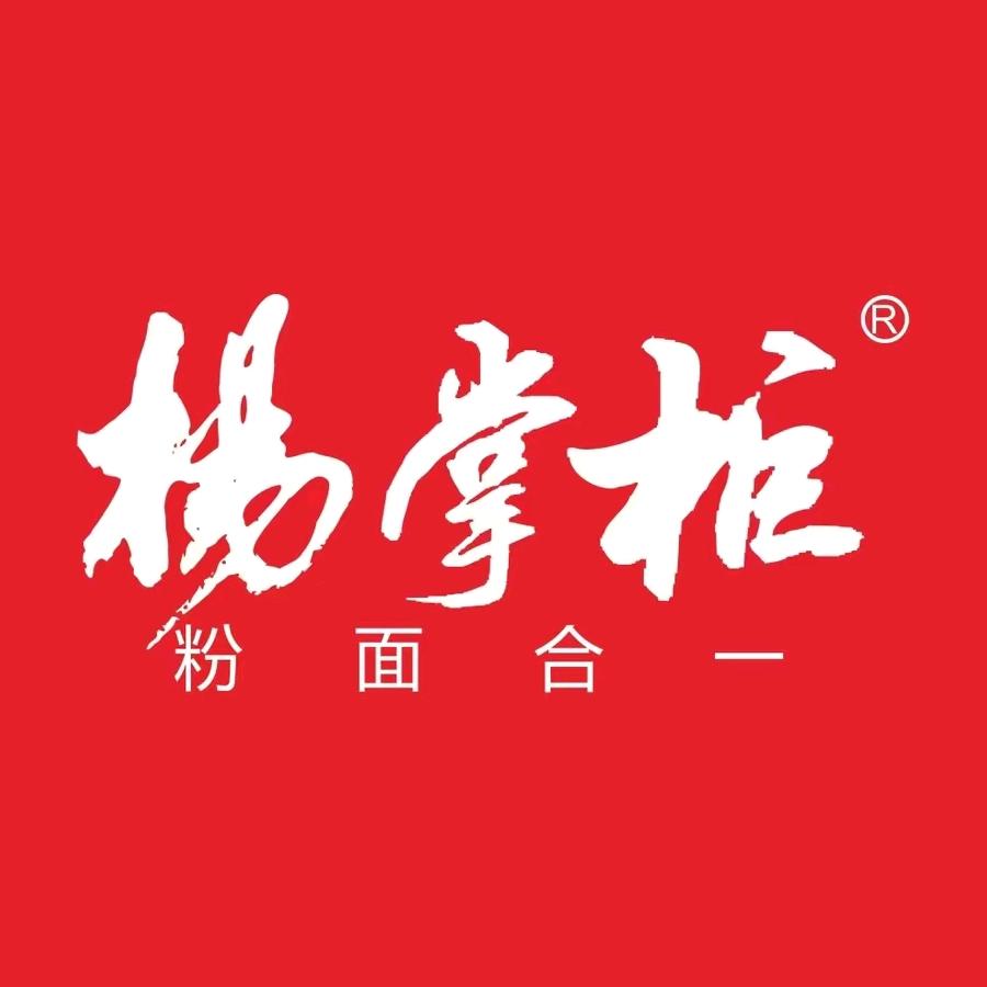 杨掌柜食品店直播间