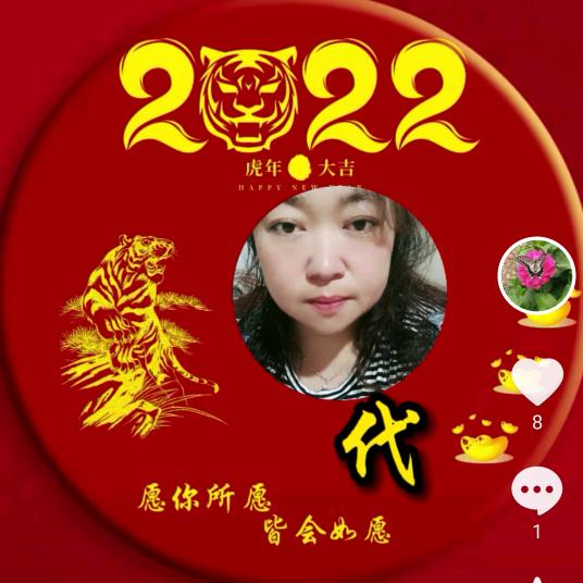 做个美颜中的自己