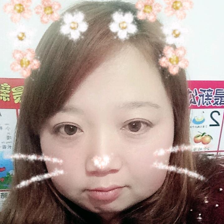 婷