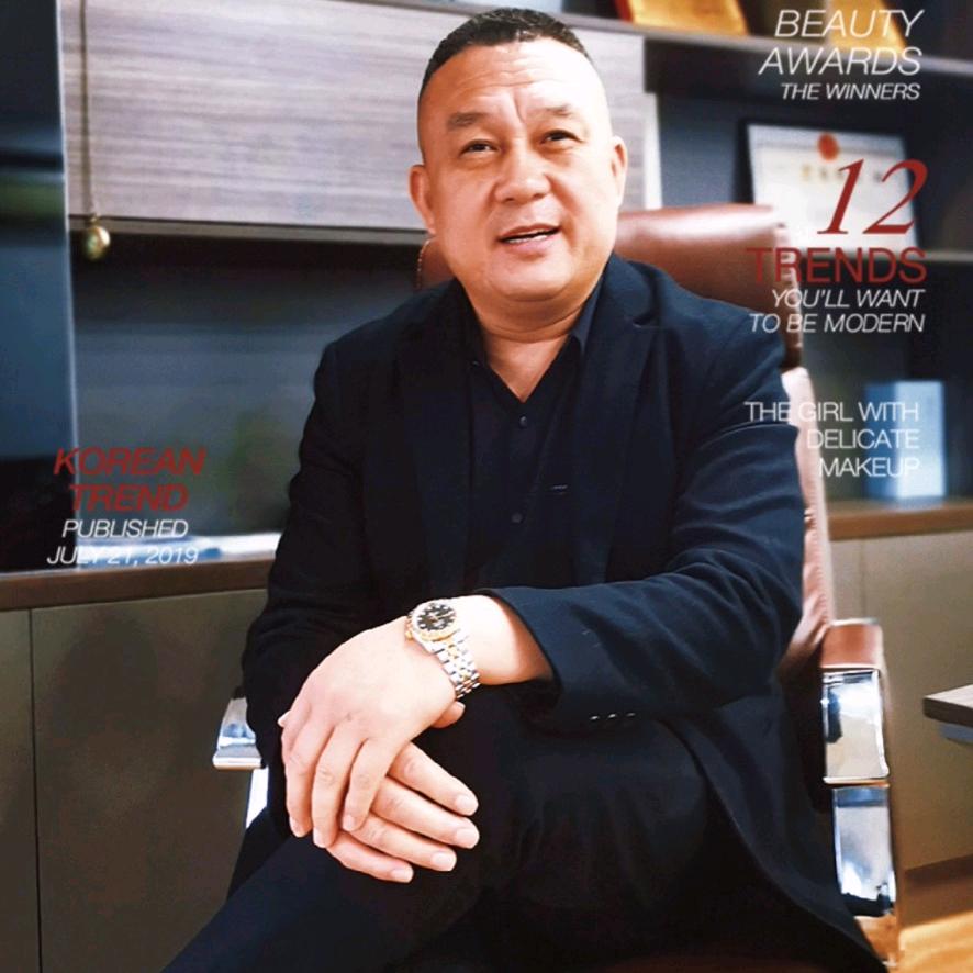开森快乐