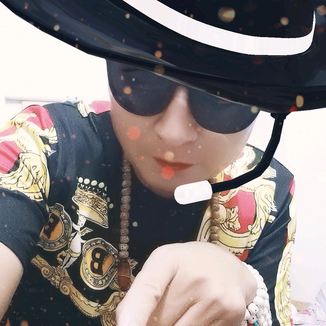 我就是你杨大哥