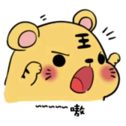 臧先生