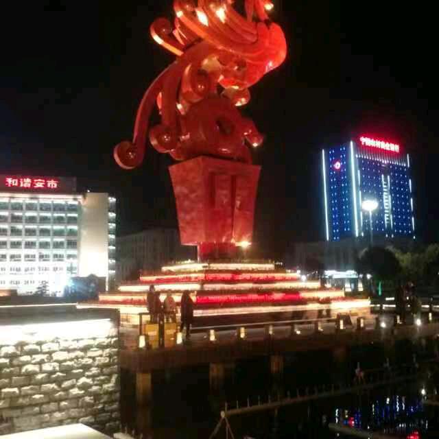 🌈顺🇨🇳自然