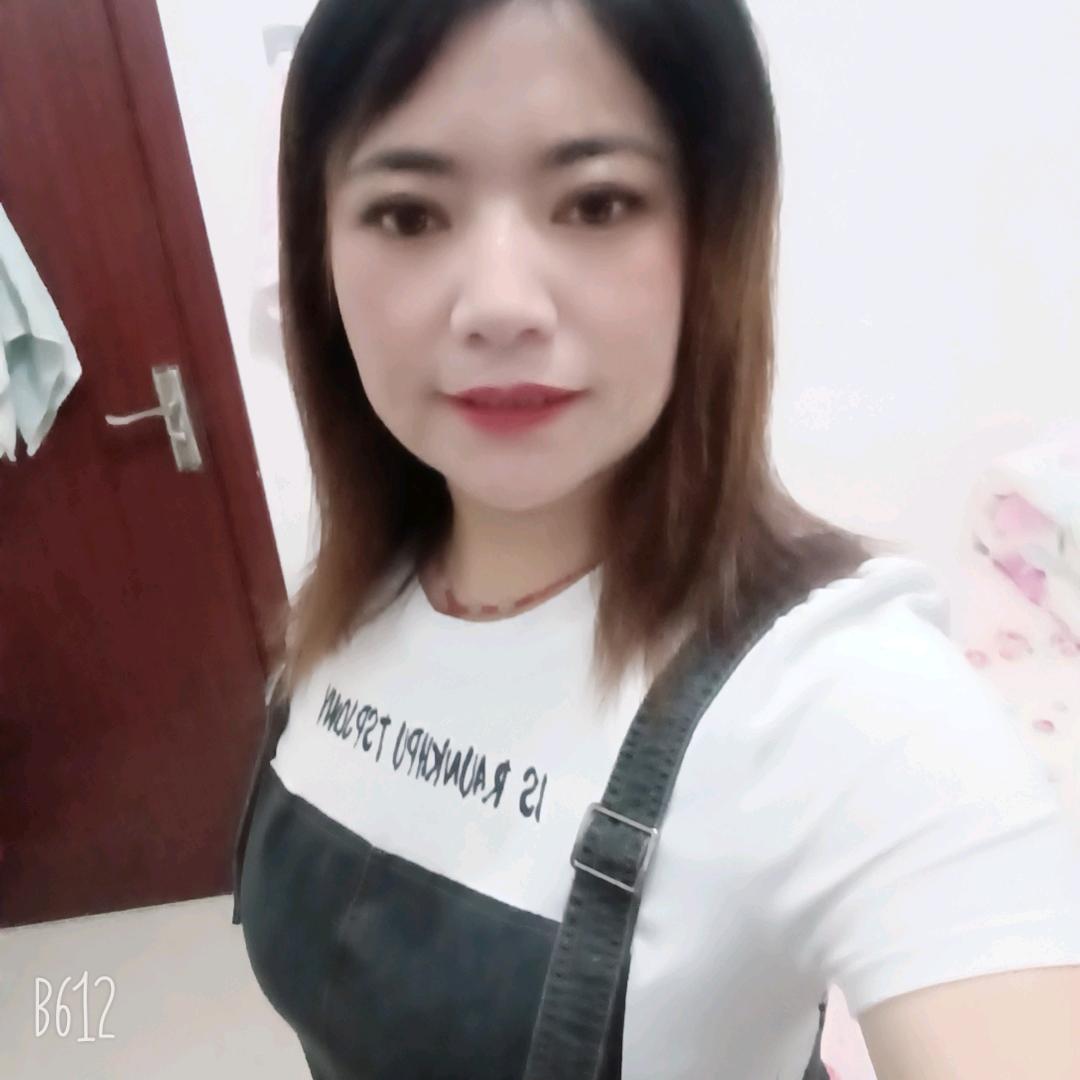 阿杜