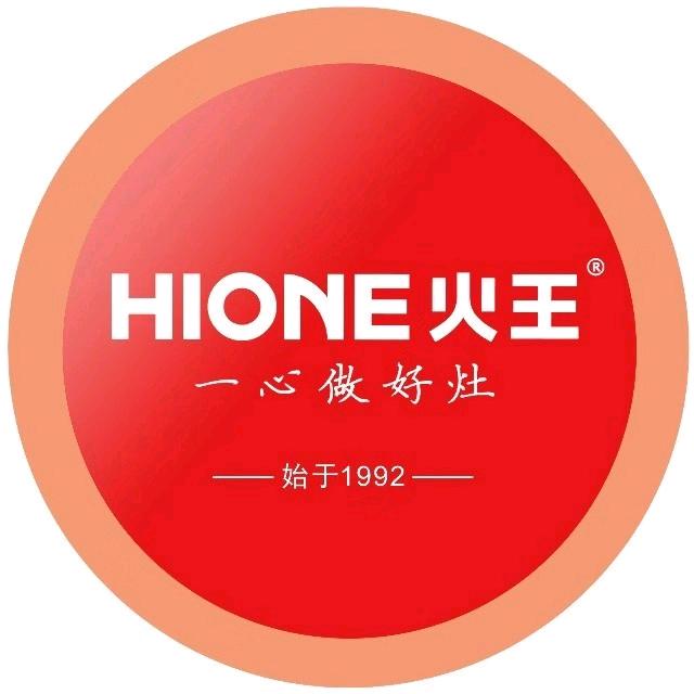 火王智能灶(大庆)