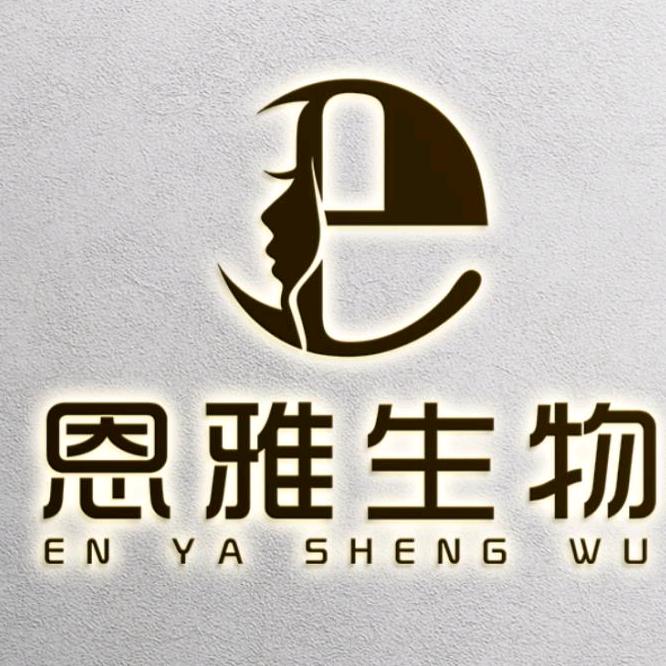 匙光媚影•皮肤管理