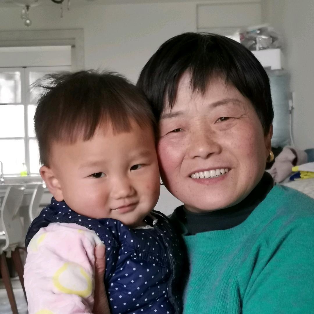 美好一家
