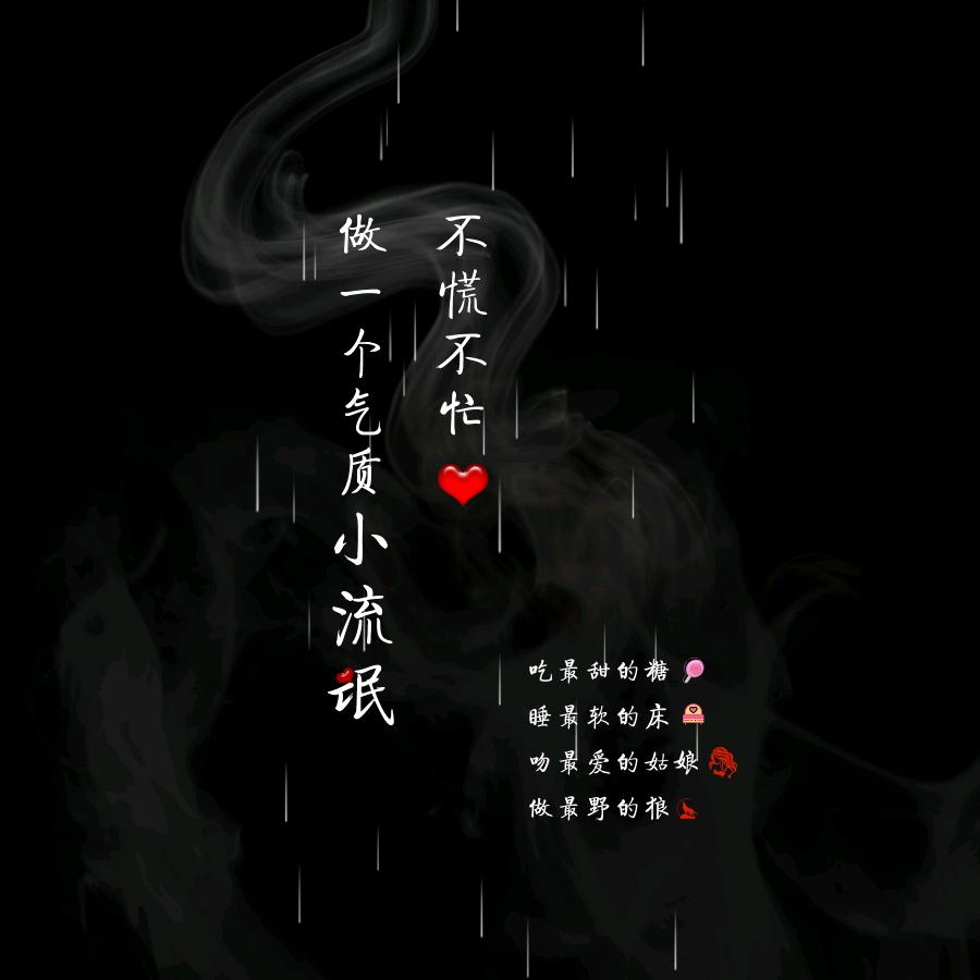 叫什么名好呢