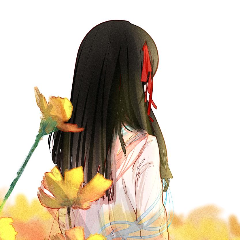 森气