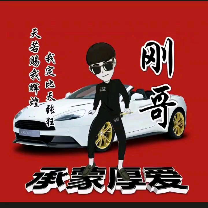 ℳ๓₯ℓ﹏•ิღ吴╮