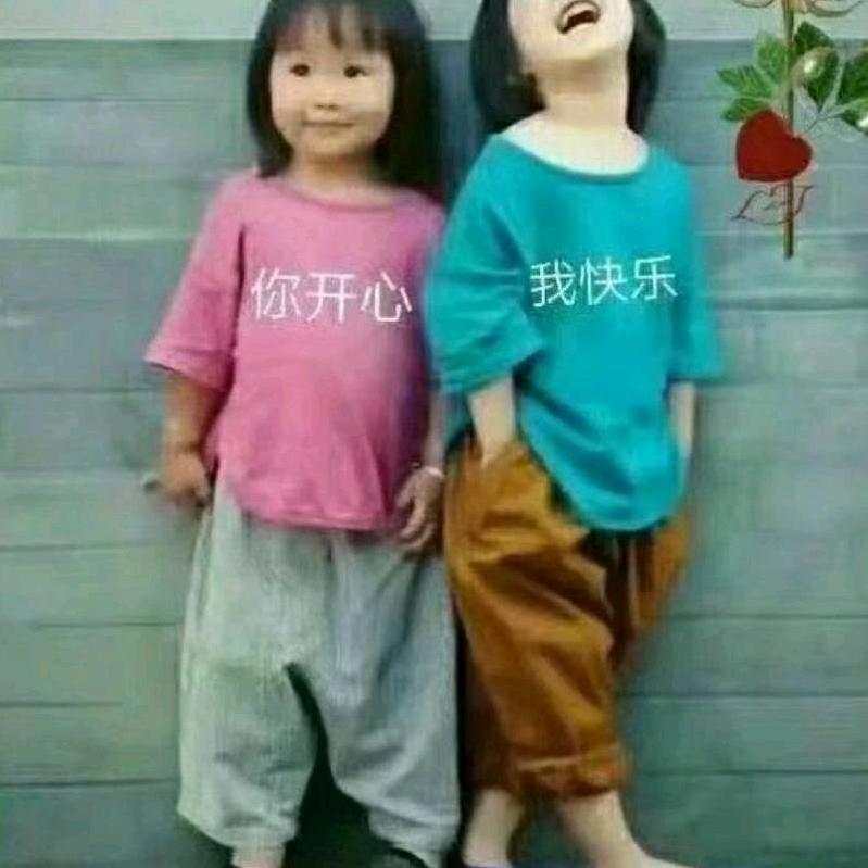 渭南擀面姐