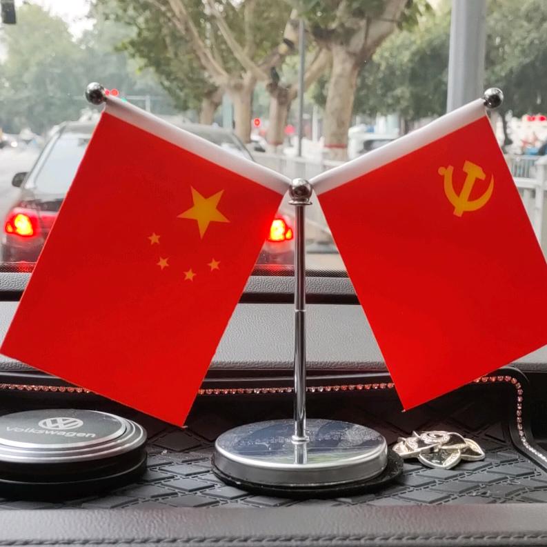 爱你是我后半生的承诺