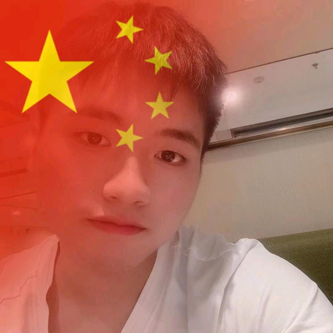 大佬～
