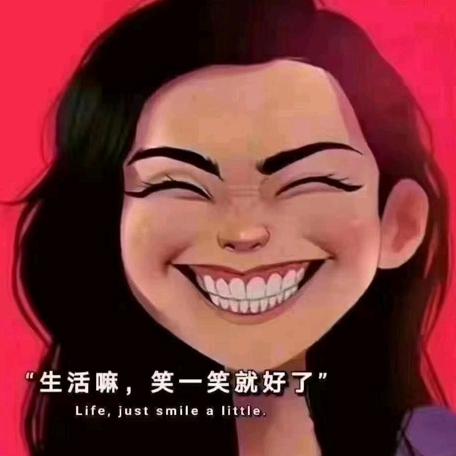爱笑的眼睛醉美