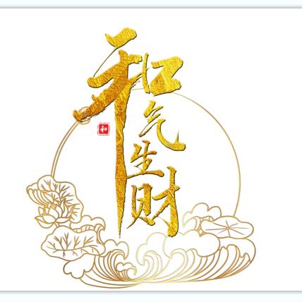 定制鱼缸背景画