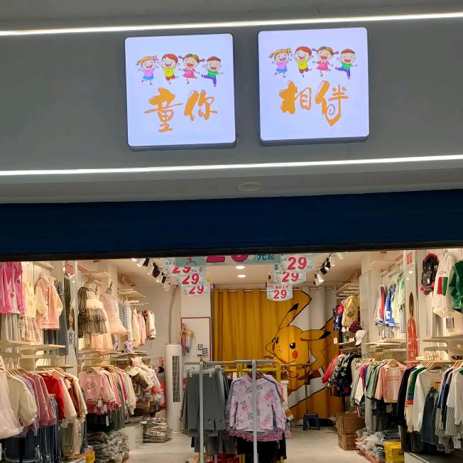 βγᐇ一路生花ξξξ