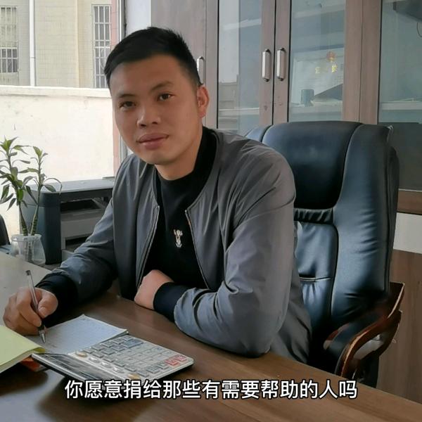 意旺家（万佳汇）汽车