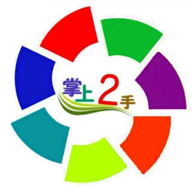 宜川，，掌上2手