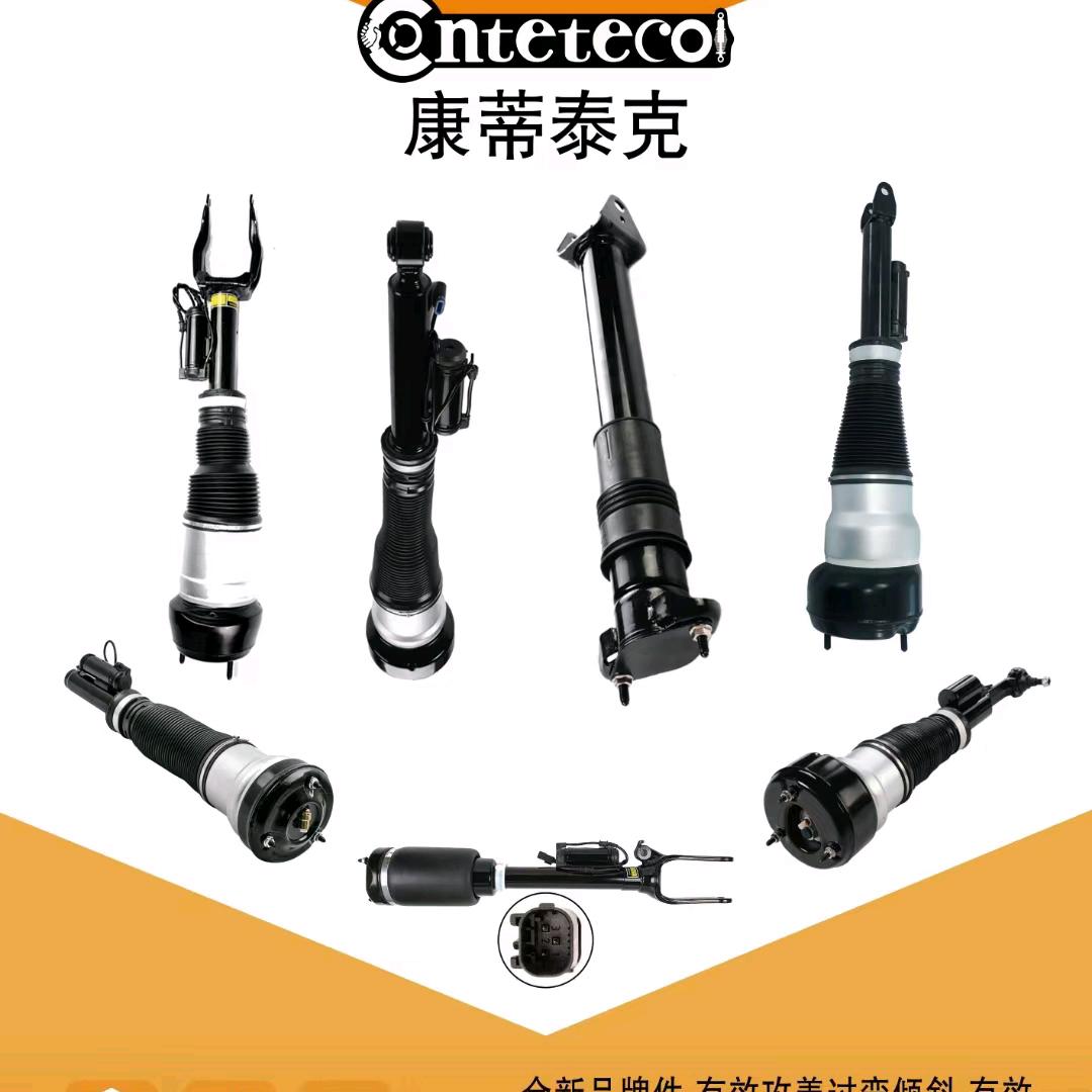 南宁市寰宇空气减震器打气泵分配阀 刹车片