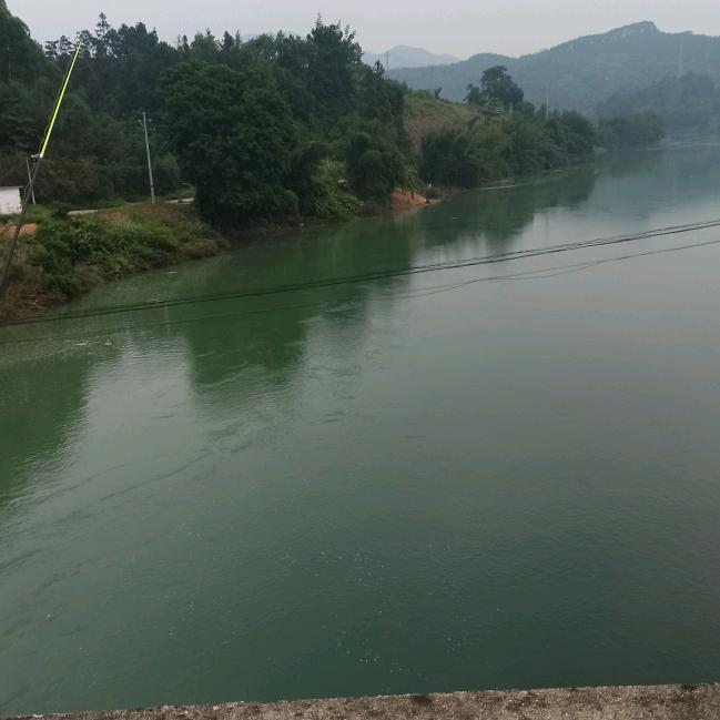 永子