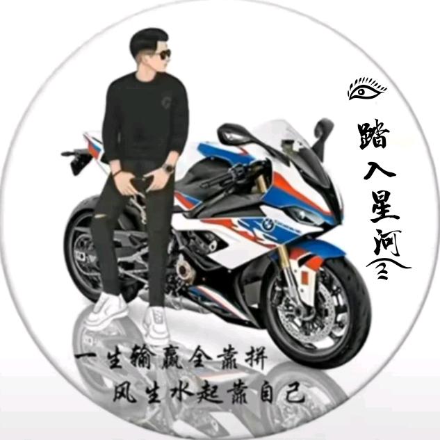 ༗踏ཻ入ཻ星ཻ河ཻ࿐