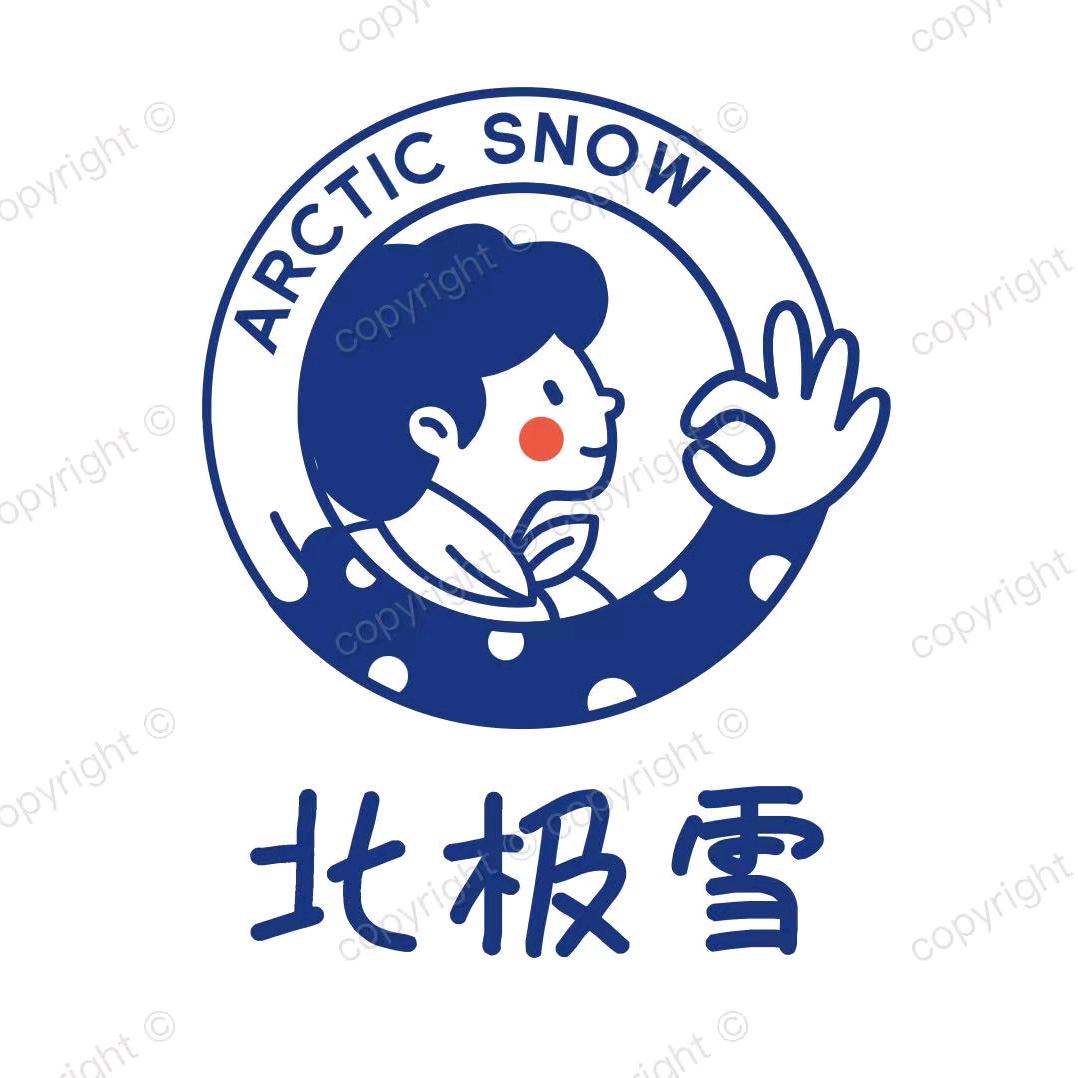 (老男孩）